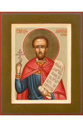 Икона Даниил Никопольский мученик писаная, арт ИР-0381
