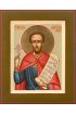 Икона Даниил Никопольский мученик писаная, арт ИР-0381