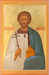 Икона Лаврентий Римский Архидиакон писаная, арт ИР-0384