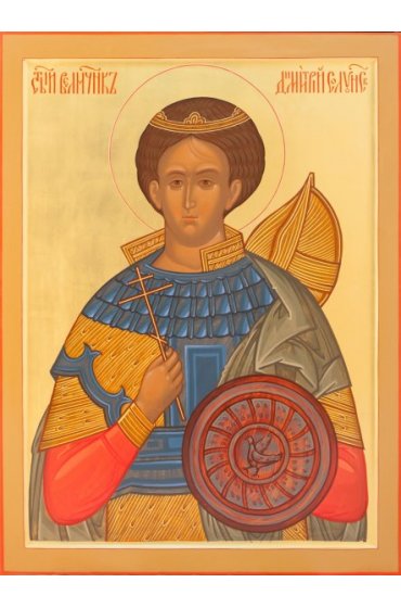 Икона Димитрий Солунский писаная, арт ИР-0390