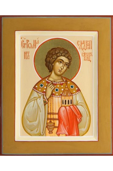 Икона Роман Сладкопевец писаная, арт ИР-0392