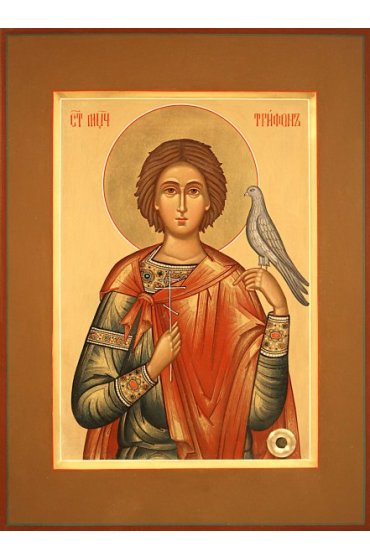 Икона Трифон Мученик писаная, арт ИР-0406