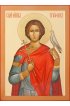 Икона Трифон Мученик писаная, арт ИР-0413