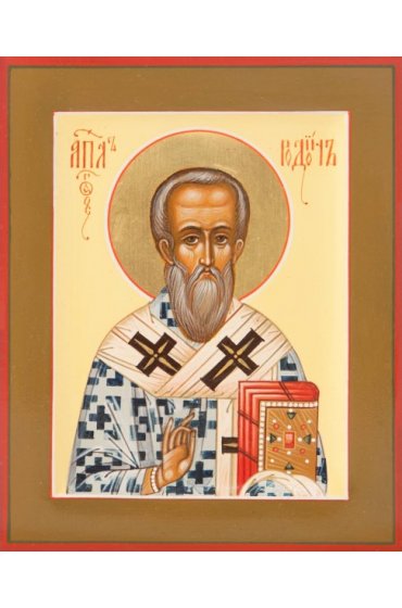Икона Родион Патрасский епископ писаная, арт ИР-0422