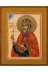 Икона Димитрий князь Скепсийский Мученик писаная, арт ИР-0455