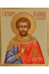 Икона Иоанн Александрийский мученик врач писаная, арт ИР-0471