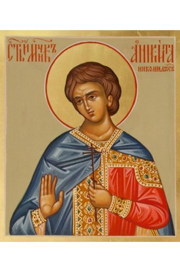 Икона Аникита Мученик писаная, арт ИР-0472