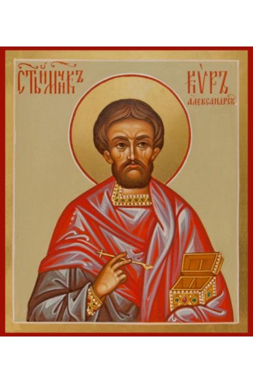 Икона Кир Александрийский Мученик писаная, арт ИР-0473