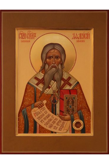 Икона Афанасий епископ Ковровский писаная, арт ИР-0488