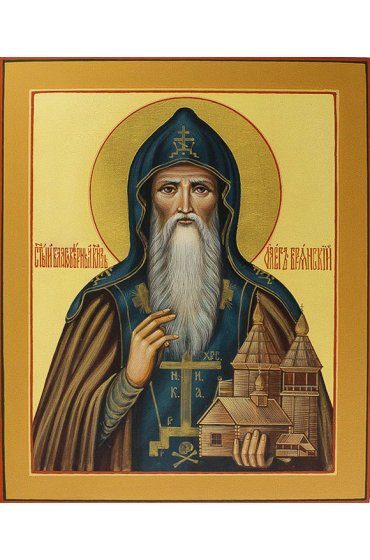 Икона Олег Брянский писаная, арт ИР-0502