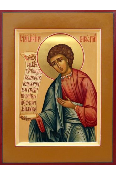 Икона Вонифатий Мученик писаная, арт ИР-0509