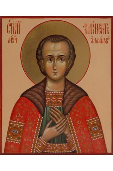 Икона Климент Алфанов Мученик писаная, арт ИР-0538