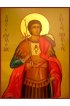 Икона Евстафий Плакида писаная, арт ИР-0570