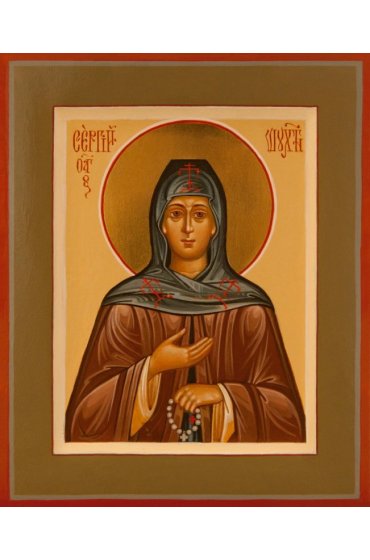Икона Сергий Шухтомский (Шухтовский) писаная, арт ИР-0641
