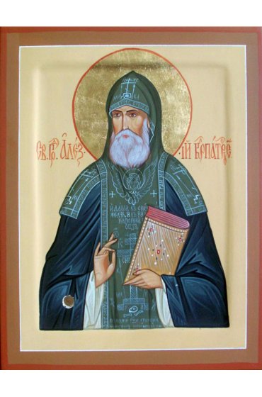 Икона Алексий Карпаторусский писаная, арт ИР-0870