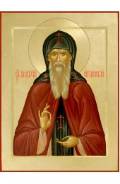Икона Амвросий Оптинский писаная, арт ИР-0875