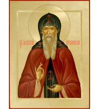Икона Амвросий Оптинский писаная, арт ИР-0875