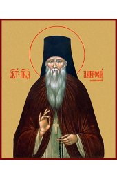 Икона Амвросий Оптинский писаная, арт ИР-0877