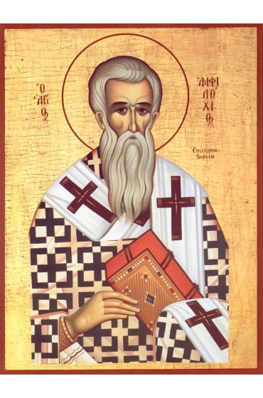 Икона Амфилохий Иконийский писаная, арт ИР-0879