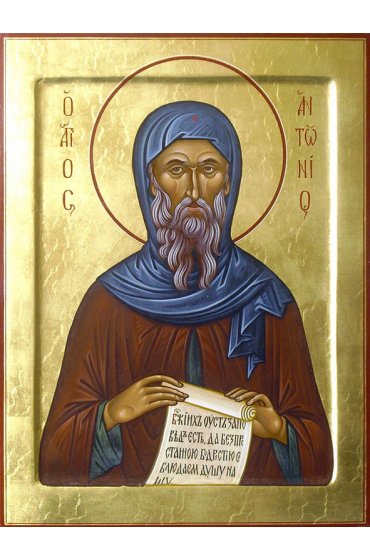 Икона Антоний Великий писаная, арт ИР-0911
