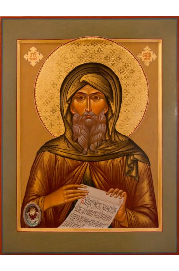 Икона Антоний Великий писаная, арт ИР-0912