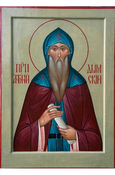 Икона Антоний Дымский писаная, арт ИР-0917