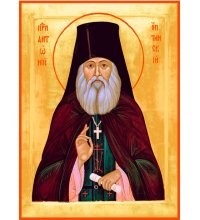 Икона Антоний Оптинский писаная, арт ИР-0920