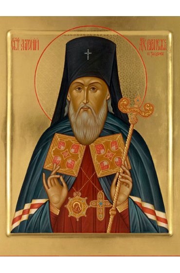 Икона Антоний Смирницкий писаная, арт ИР-0923