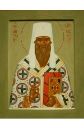 Икона Антоний Тобольский писаная, арт ИР-0924