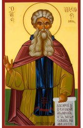 Икона Арсений Великий писаная, арт ИР-0929