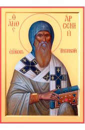 Икона Арсений Тверской писаная, арт ИР-0941