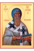 Икона Арсений Тверской писаная, арт ИР-0941