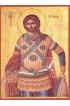 Икона Артемий Антиохийский писаная, арт ИР-0944