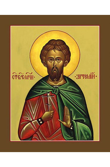 Икона Артемий Антиохийский писаная, арт ИР-0946