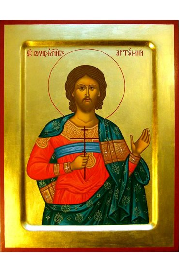 Икона Артемий Антиохийский писаная, арт ИР-0947
