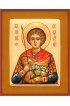 Икона Валерий Севастийский писаная, арт ИР-0963