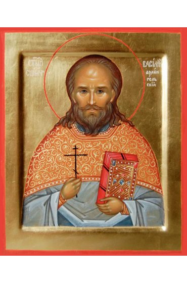 Икона Василий Архангельский писаная, арт ИР-0965