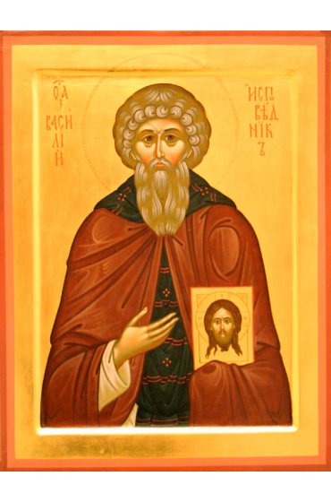 Икона Василий Декаполит писаная, арт ИР-0971