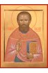 Икона Василий Кемский писаная, арт ИР-0973