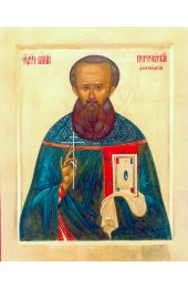 Икона Василий Переславский писаная, арт ИР-0981