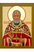 Икона Василий Смирнов писаная, арт ИР-0984