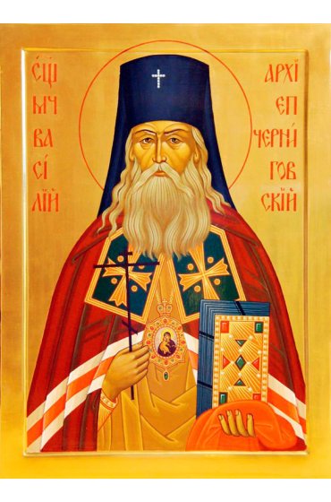 Икона Василий Черниговский писаная, арт ИР-0985