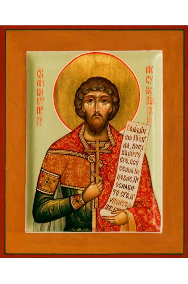 Икона Виктор Месукевийский Мученик писаная, арт ИР-0990