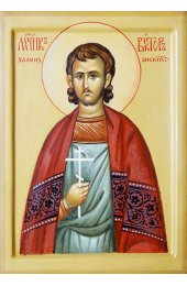 Икона Виктор Халкидонский Мученик писаная, арт ИР-0992
