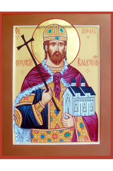 Икона Владислав Сербский писаная, арт ИР-1001