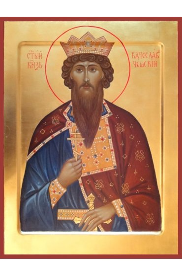 Икона Вячеслав Чешский писаная, арт ИР-1005
