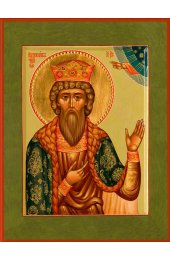 Икона Вячеслав Чешский писаная, арт ИР-1006
