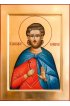 Икона Василиск Команский писаная, арт ИР-1013