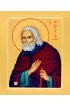 Икона Василиск Сибирский Туринский писаная, арт ИР-1015