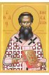Икона Виссарион Ларисский писаная, арт ИР-1016